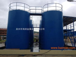 泉州與南平化工儲罐采購指南 價格、廠家與批售選擇