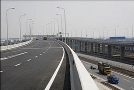 公路工程 筑造國家動脈的藝術與科學